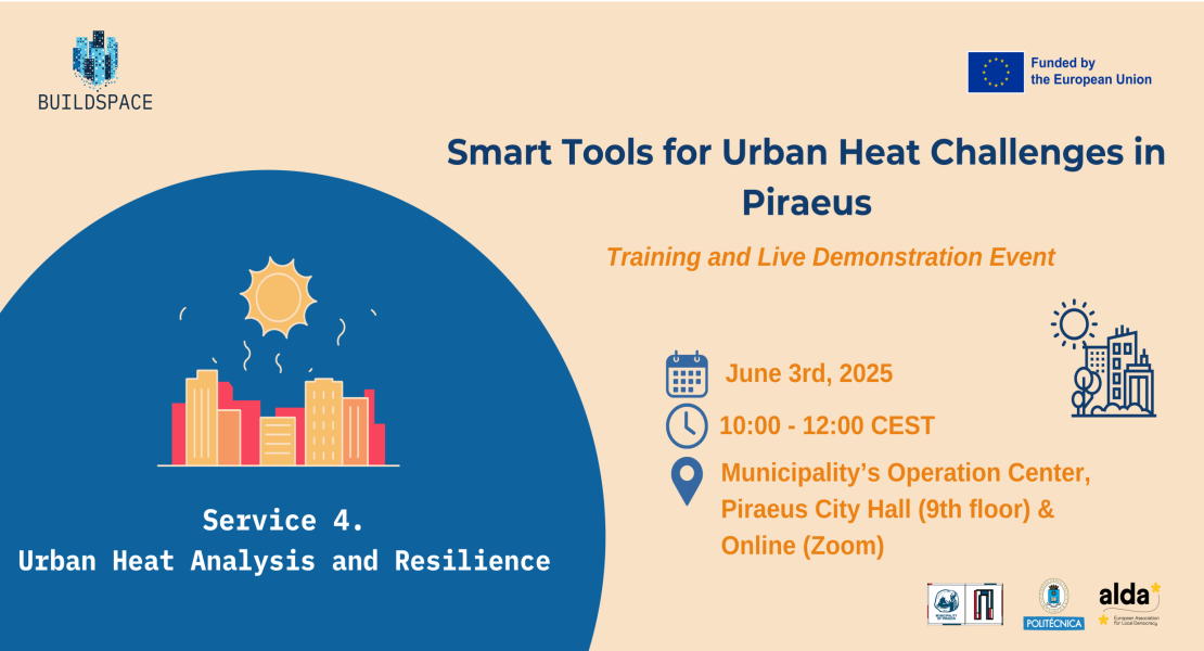 smart tools piraeus updated